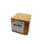بلبرینگ شفت گیربکس CVT ایکس33