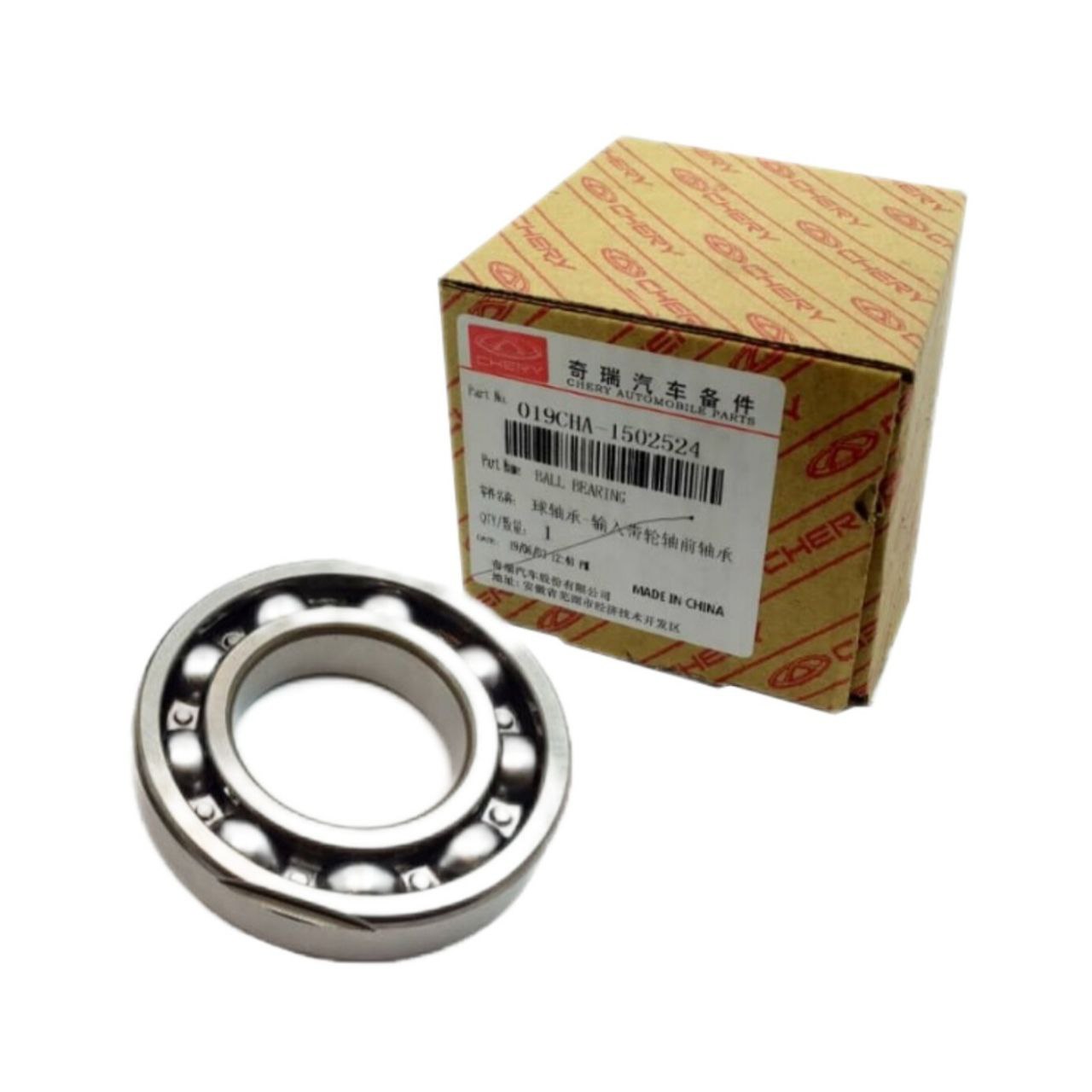 بلبرینگ شفت گیربکس CVT ام وی ام 550 اتومات